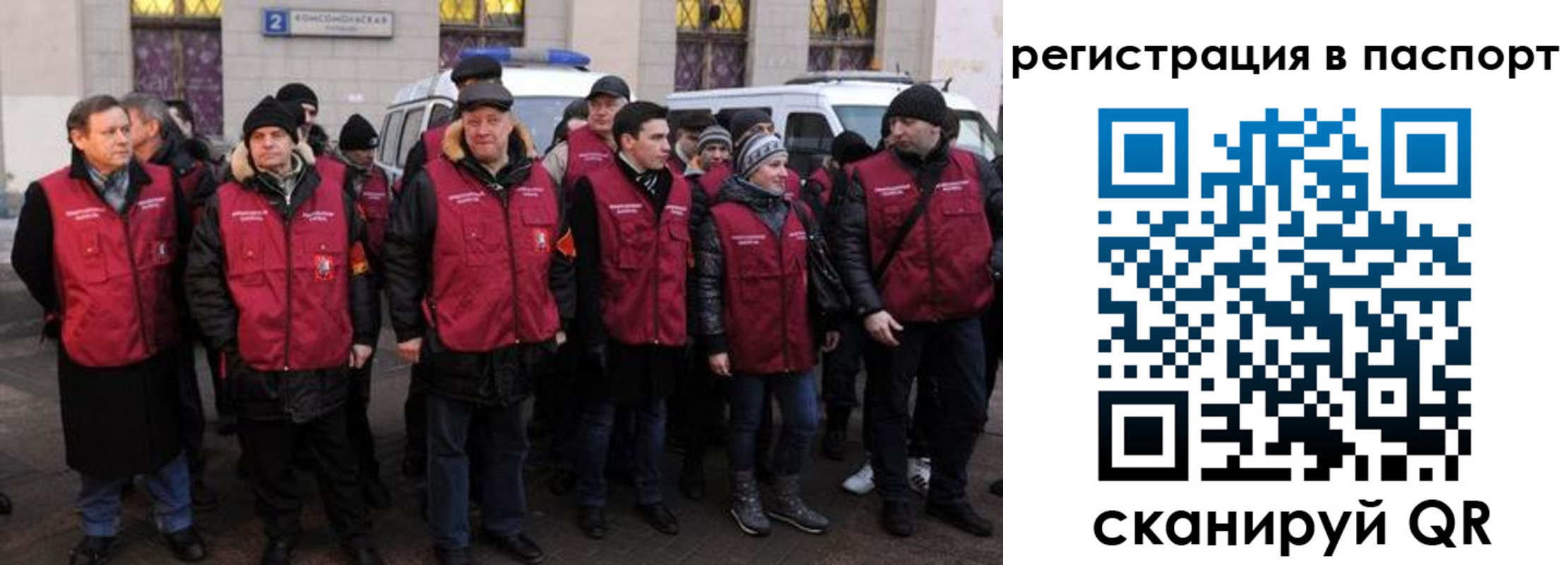 временная регистрация адрес в Кизилюрте