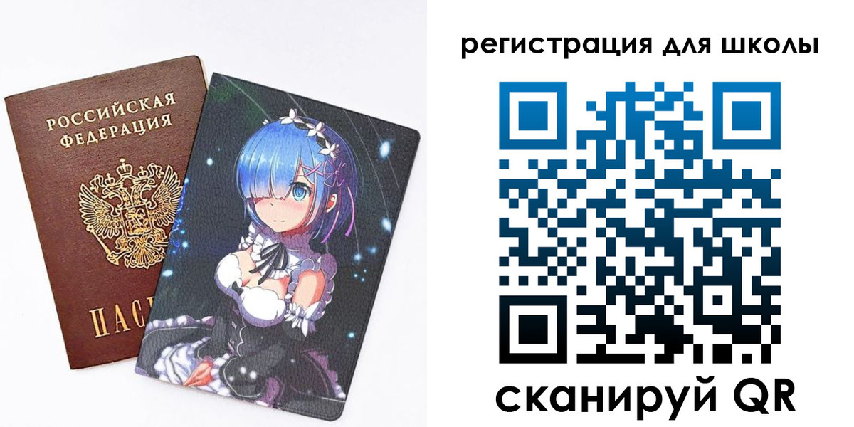 временная регистрация поиск в Кизилюрте